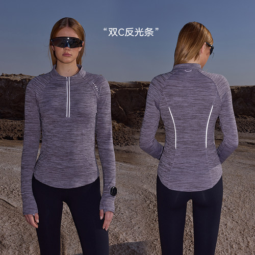 【微绒】运动长袖秋冬女训练跑步上衣TP207 | 粒子狂热 - 图3
