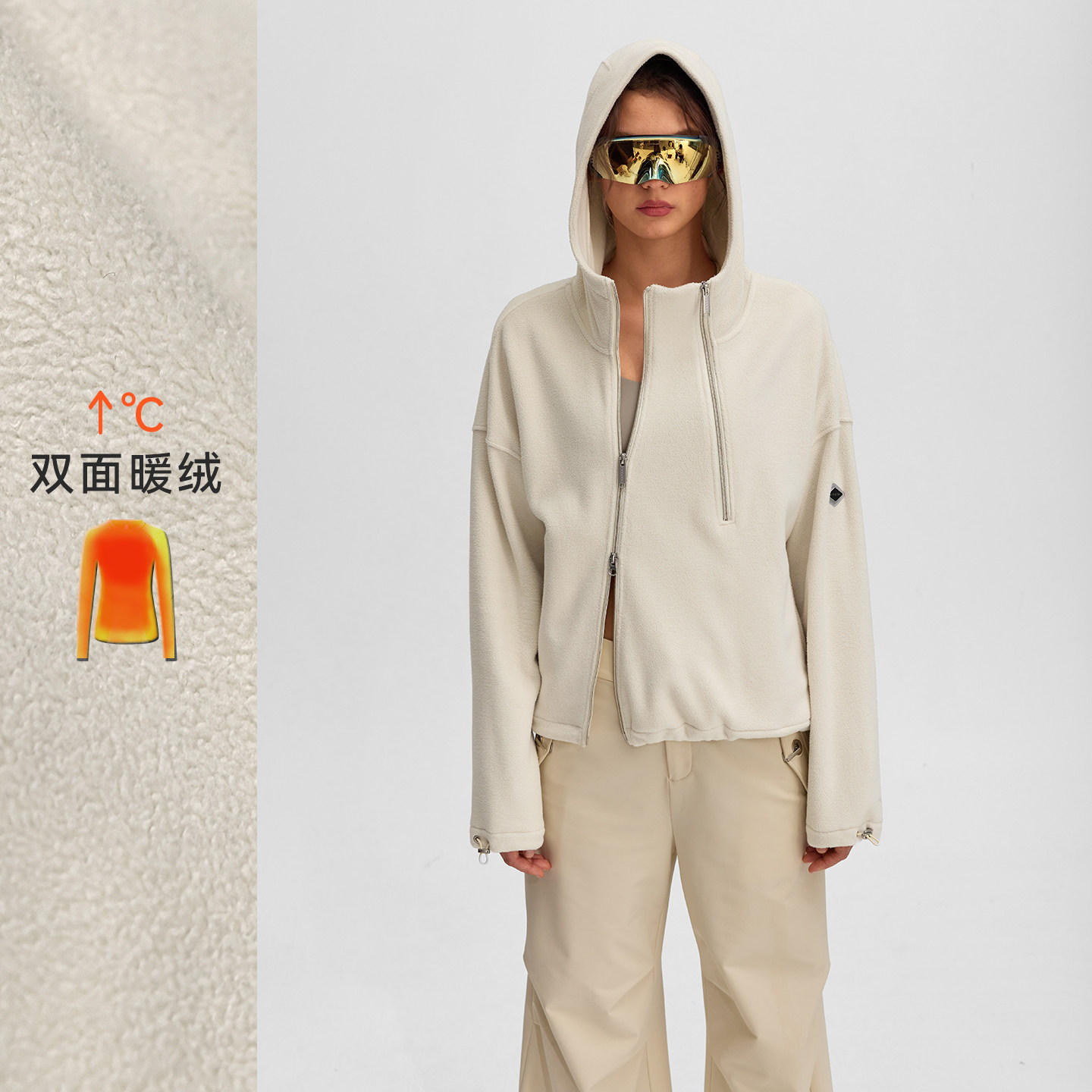 【抓绒】运动卫衣秋冬女摇粒绒长袖套头衫外套JK057V2 | 粒子狂热,淘宝优惠券,粉丝福利购,淘宝优惠卷