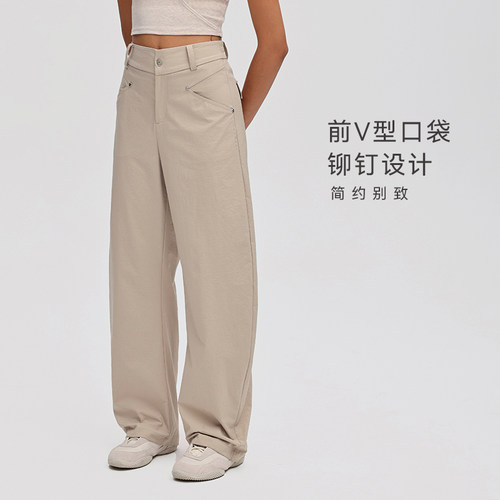 【香蕉裤】户外长裤春秋女宽松运动休闲裤弯刀裤PT061 | 粒子狂热 - 图2