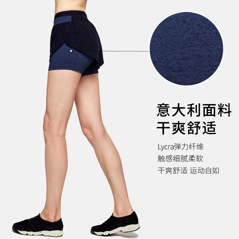 【女士运动短裤断码折扣】粒子狂热PF女春夏干爽轻薄跑步健身休闲,淘宝优惠券,粉丝福利购,淘宝优惠卷