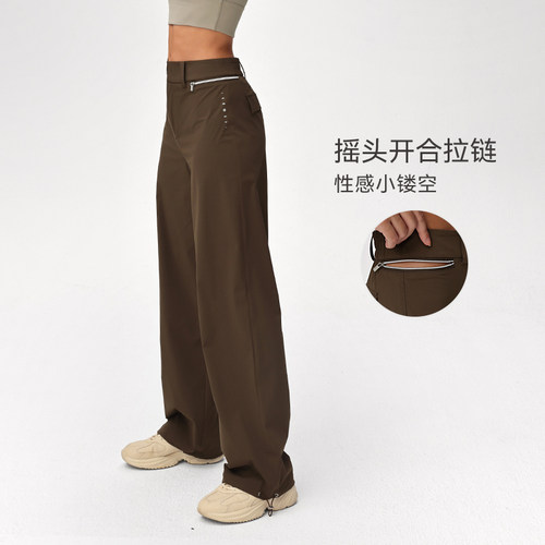 运动长裤春夏女轻薄高弹力直筒宽松休闲户外裤PT080 | 粒子狂热 - 图3