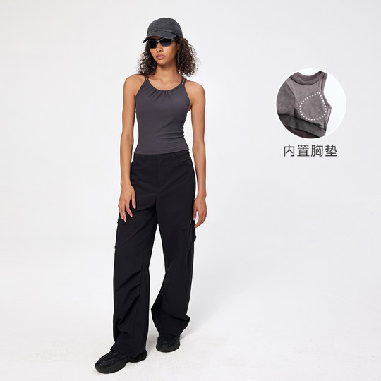 粒子狂热丨天丝莫代尔螺纹运动内衣高弹外穿休闲瑜伽背心BR130