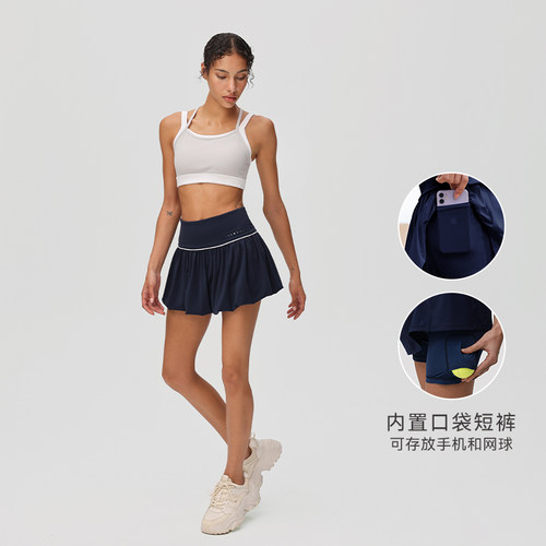 【网球裙】运动短裙春夏女高弹力高尔夫羽毛球裙SK050 | 粒子狂热 - 图1