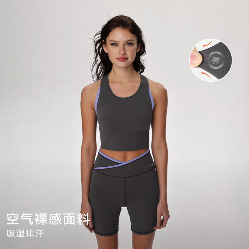 【空气Air】运动内衣女带胸垫长款瑜伽健身背心BR146 | 粒子狂热,淘宝优惠券,粉丝福利购,淘宝优惠卷