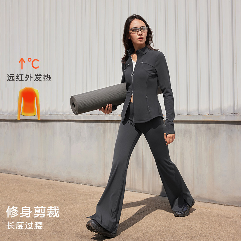 粒子狂热 | 运动外套秋冬女微绒修身户外休闲上衣JK052,淘宝优惠券,粉丝福利购,淘宝优惠卷