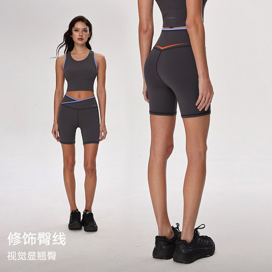 【空气AIR】春夏女裸感高弹力健紧身4分裤LG067 | 粒子狂热