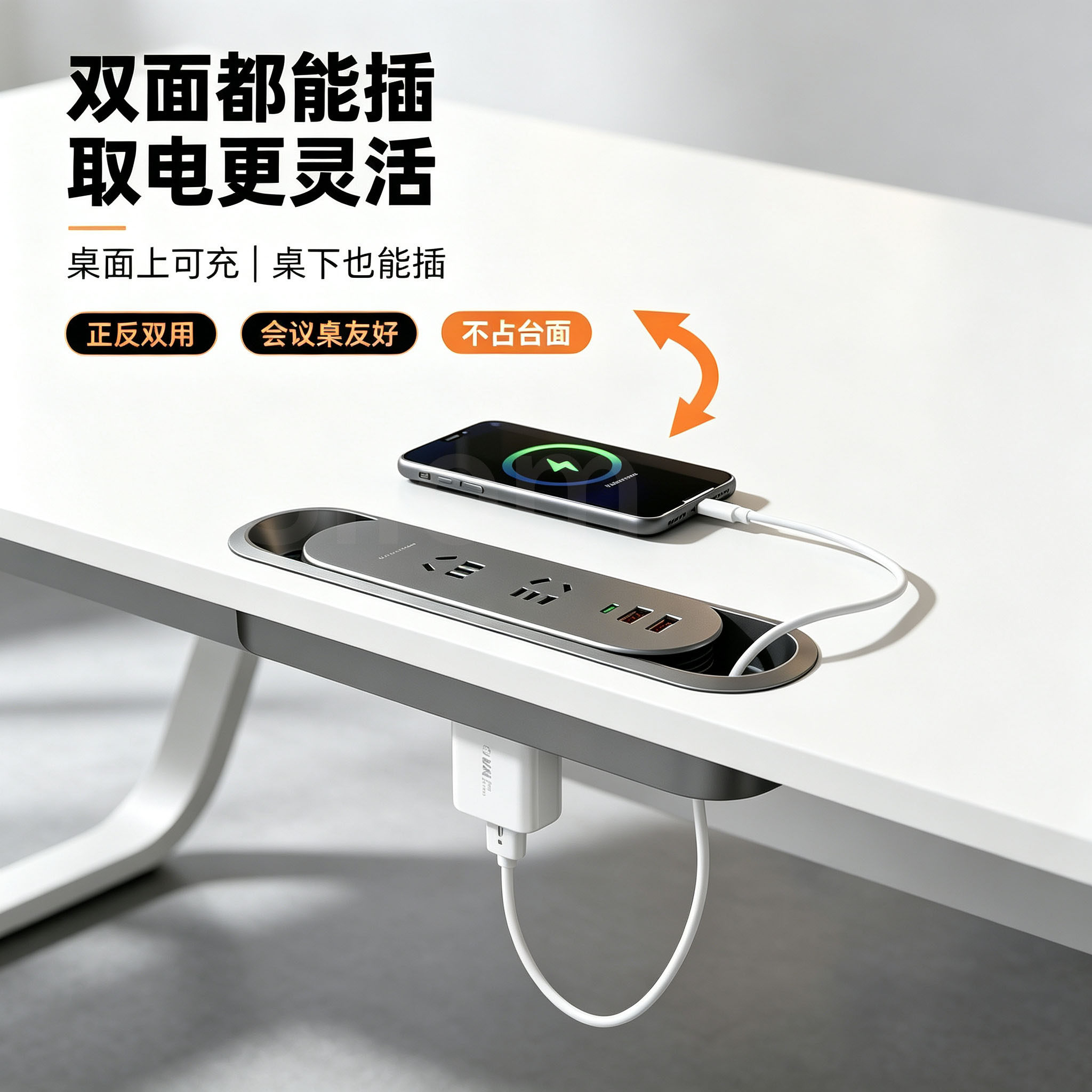 图4