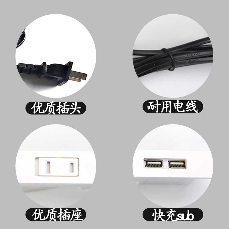 桌面内嵌入式插座带盖弹簧保护门床头柜茶几USB充电2孔嵌入式插座,淘宝优惠券,粉丝福利购,淘宝优惠卷