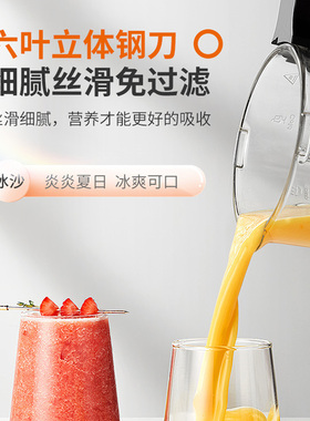 九阳浙江3触摸米糊家用