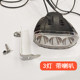 Lithium battery car lamp with horn lamp headlight accessories