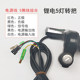 Speed control handlebar accessories 36v48v5 lock switch