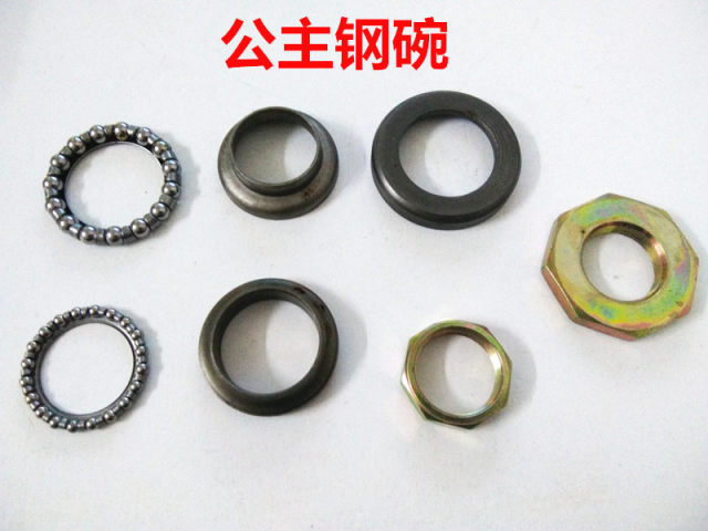 Electric vehicle, electric motorcycle, 58-piece bowl, small sand steel bowl, medium sand princess steel bowl, clever grid, small turtle king direction bearing accessories