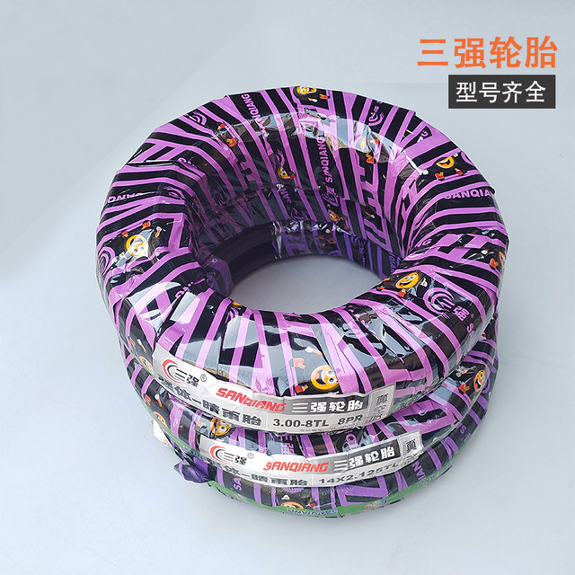 Sanqiang Tire 3.00-10 Electric Vehicle Tubeless Tire