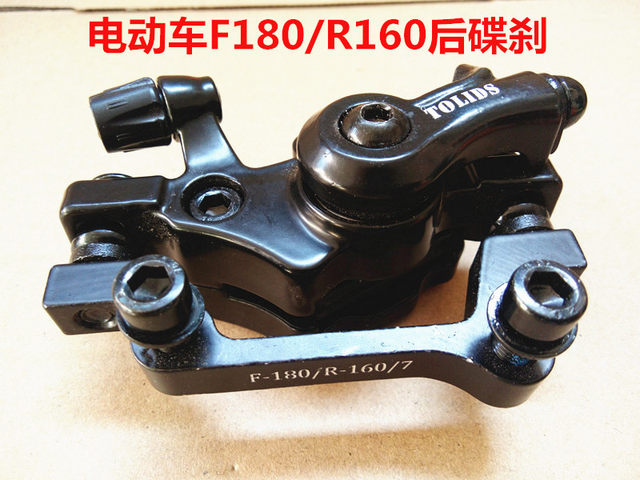 High-quality electric bicycle for driving, front and rear disc brake assembly, pump modified brake pads, accessories