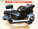 High-quality electric bicycle for driving, front and rear disc brake assembly, pump modified brake pads, accessories