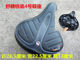 Electric vehicle seat cushion covered with thickened iron shell
