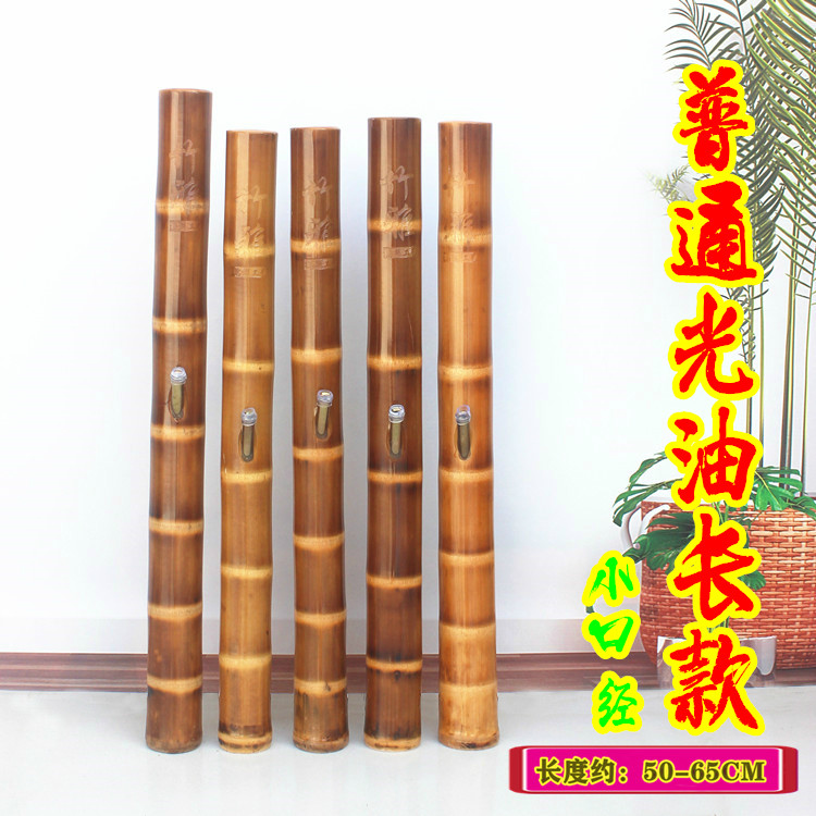 包邮高州水烟筒大碌竹长短款便携竹子水过滤烟具水烟壶茂名特产_虎窝淘