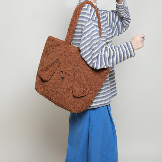 After the winter plush bag coffee color lamb wool shoulder bag women's large capacity tote bag big ear style plush bag
