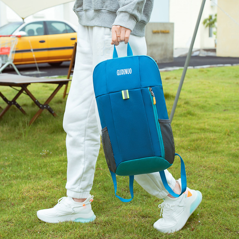 儿童补课小背包男女户外出游轻便防水双肩包中小学生春游研学书包,淘宝优惠券,粉丝福利购,淘宝优惠卷