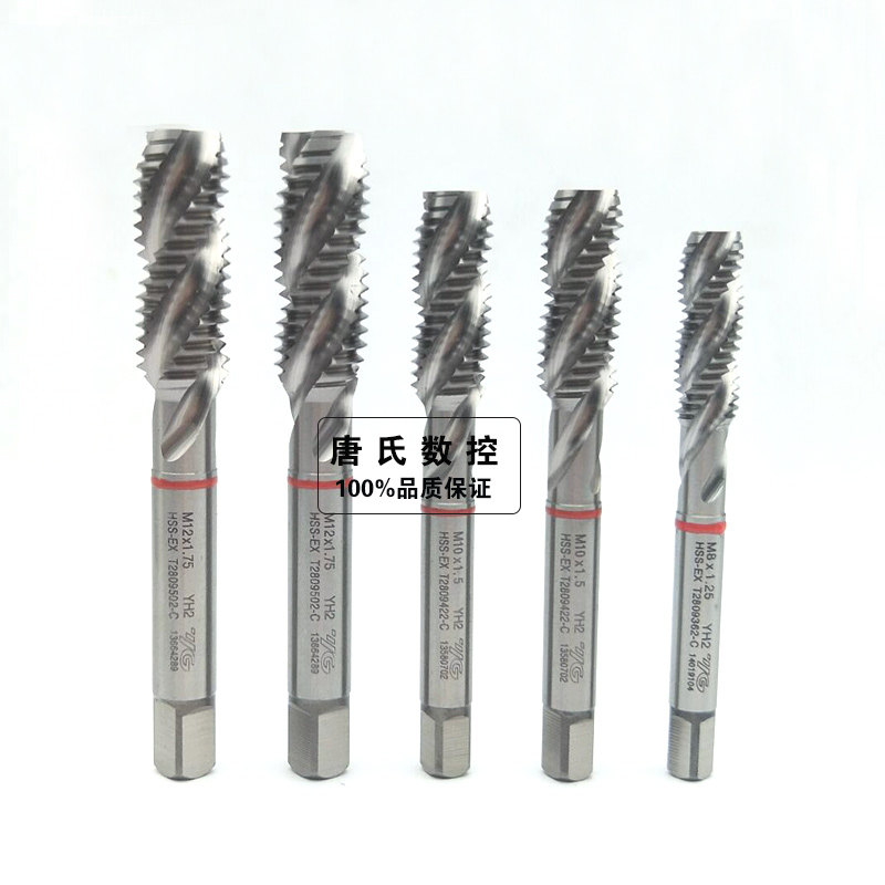 进口正品YG机用丝攻手用丝锥螺旋丝攻M3M4M5M6M8M10M12M16M18M20_虎窝淘