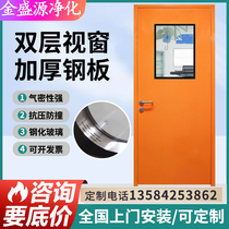 Purifying Steel Door Laboratory Airtight Door Hospital Clean Door Workshop Closed Door Food Factory Steel Door Customisation