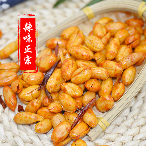 顺口香麻辣花生油炸原味花生五香花生香辣花生原味花生米5斤包邮 - 图0