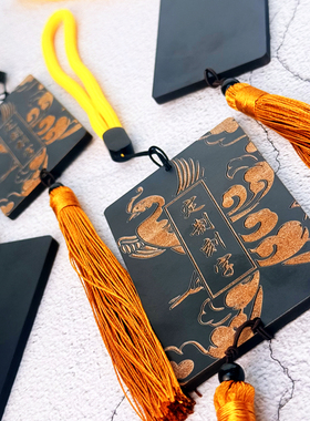 定制刻字木质雕刻复古名字牌祝福