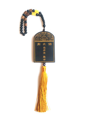 锦衣卫木头烫金刻字道具紫光檀