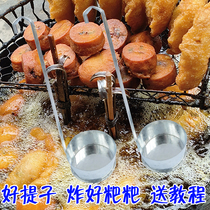 Oil Mound Submold Tsamba Tsamba Tiko Family Cooking Tutei Produce Fried Tsamba Oil Fragrant Small Work With Utensils Chongqing Youyang