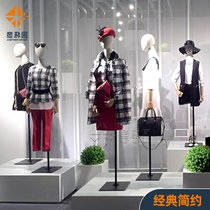 Model props female half body Korean version clothing shop model shop window display rack model woman table human upscale wedding dress