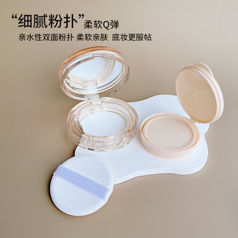 亚克力高档diy气垫盒子空盒送粉扑粉底液空盒自制bb霜空盒分装盒,淘宝优惠券,粉丝福利购,淘宝优惠卷