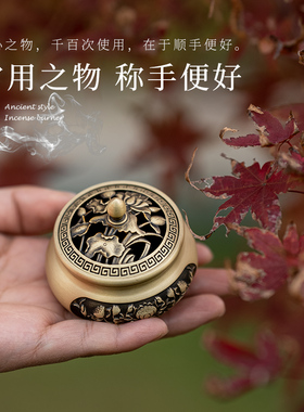 小香炉迷你铜炉盘香炉