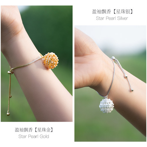 珍珠香囊项链女香丸球古风镂空香囊球吊坠香珠随身佩戴宫铃小礼物 - 图0