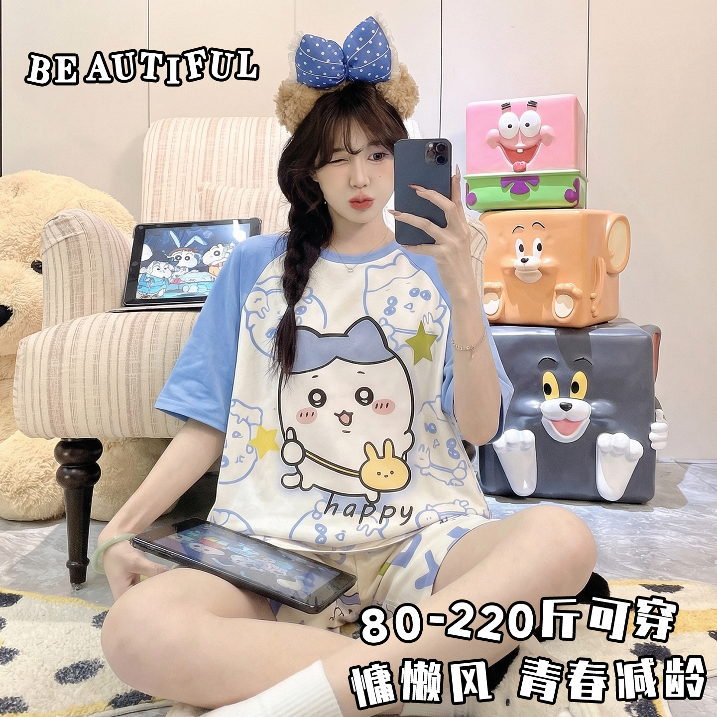 网红风睡衣女大码200斤夏款短袖短裤甜美可爱胖mm家居服宽松夏季