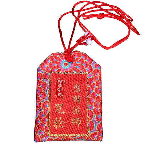 用品文殊讲堂慧律法师推荐宙轮包老人小孩楞严大随求包轮包 - 图1