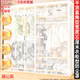 New large and thickened white dandelion dust cover
