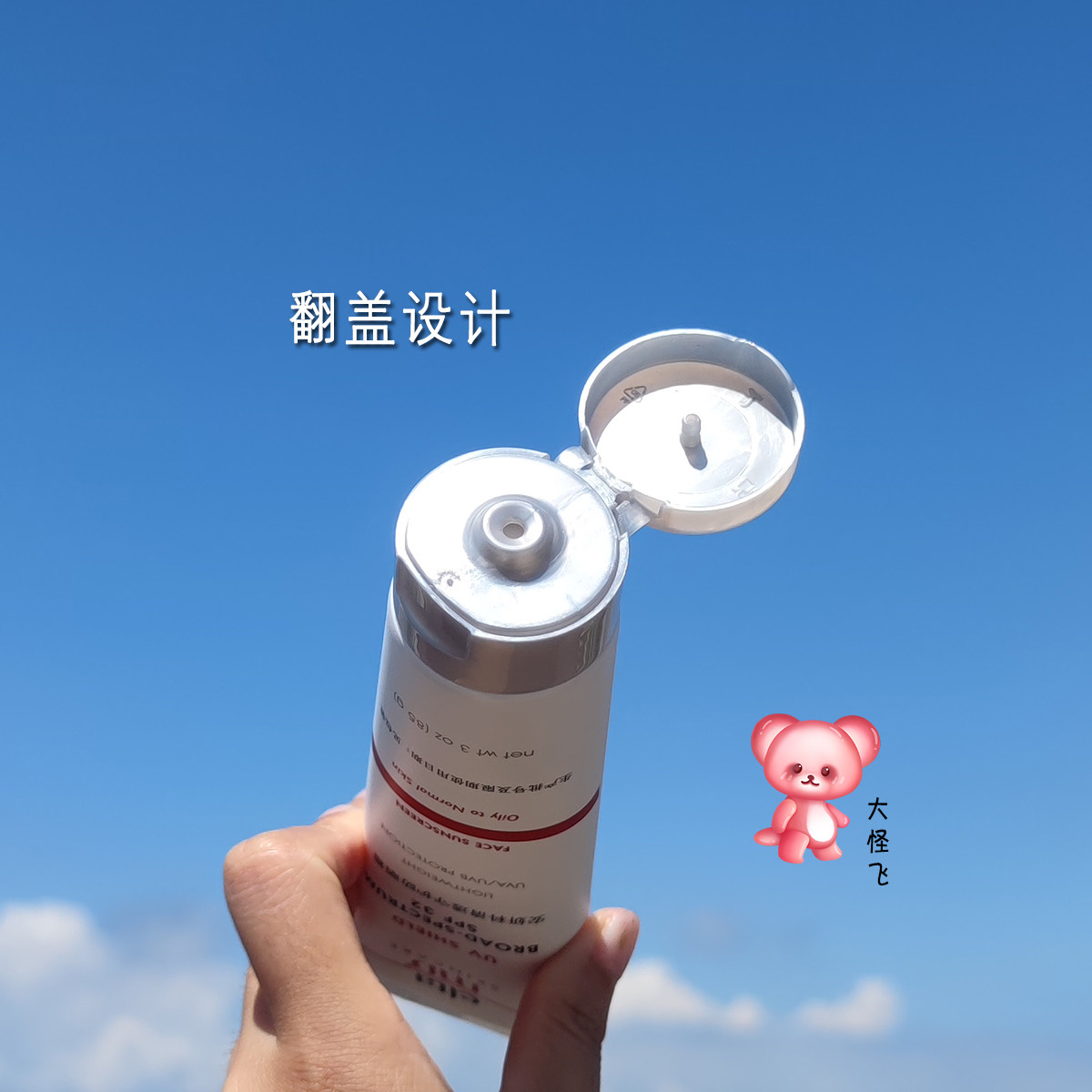 图4