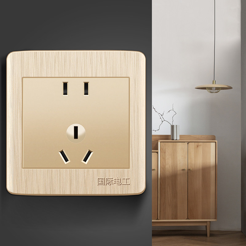 国际电工86型一开5五孔USB开关插座面板双控16a空调暗装墙壁家用,淘宝优惠券,粉丝福利购,淘宝优惠卷