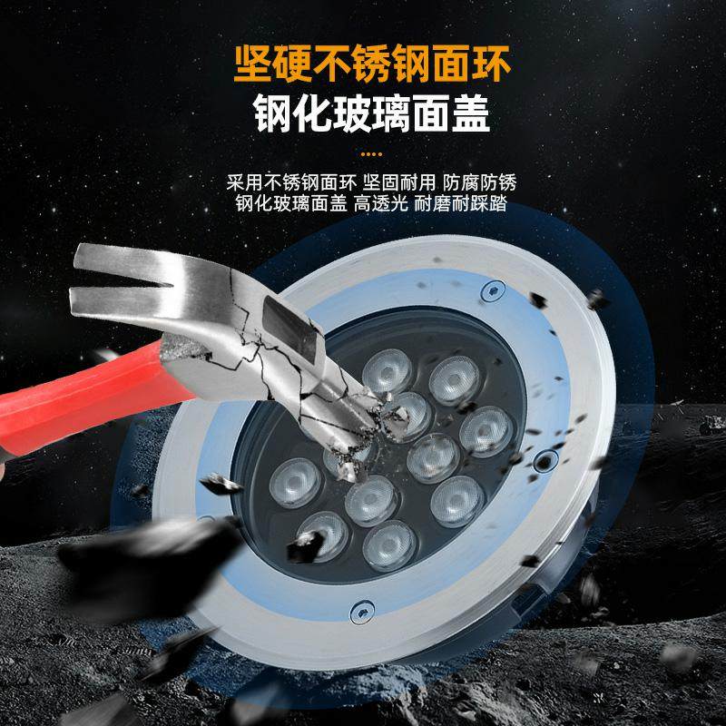 超薄地埋灯木地板嵌入式地灯LED户外防水台阶过道圆形草坪埋地灯,淘宝优惠券,粉丝福利购,淘宝优惠卷