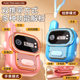 Interphone Interphone Wireless Call Baby Parent-Child Interaction Outdoor Handheld Call Machine Children's New Puzzle