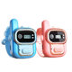 Interphone Interphone Wireless Call Baby Parent-Child Interaction Outdoor Handheld Call Machine Children's New Puzzle