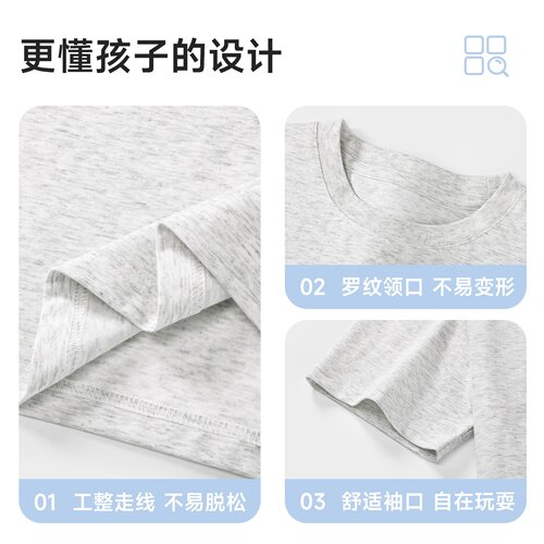1-14岁迪菲熊儿童夏季套装纯棉夏装男童舒适运动衣服宝宝宽松童装 - 图2