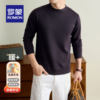 Luo Meng spring and autumn warm and comfortable casual sweater for men