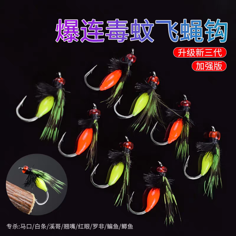商品详情图片