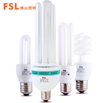 Foshan lighting energy-saving bulb 2U shape E27 screw mouth light source 3U ultra bright spiral home yellow white light 5W13W wholesale
