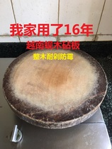 Imported Vietnamese Shell chopping board iron wood cutting board antibacterial solid wood round whole wood with plate knife plate drill plate vegetable pier chopped meat