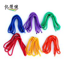 Artistic Gymnastics Rope Nylon Gymnastics Five Competitions Training Fitness Items Manufacturer Spot Seven Color Pure Color