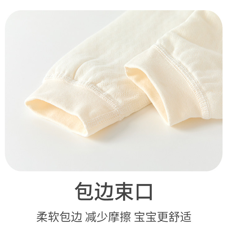 婴儿裤子纯棉无骨男女宝宝秋季衣服加厚夹棉秋冬款高腰裤护肚裤,淘宝优惠券,粉丝福利购,淘宝优惠卷