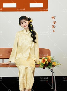 新中式女装改良旗袍裙结婚高级感敬酒服新娘当天便装订婚礼服晨袍