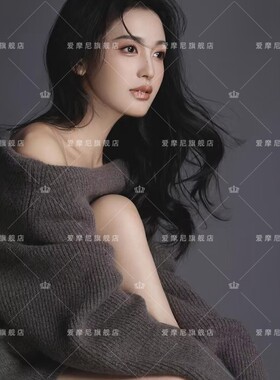 2025影楼韩系新款高级感灰色肖像毛衣拍照写真慵懒风个人艺术服装